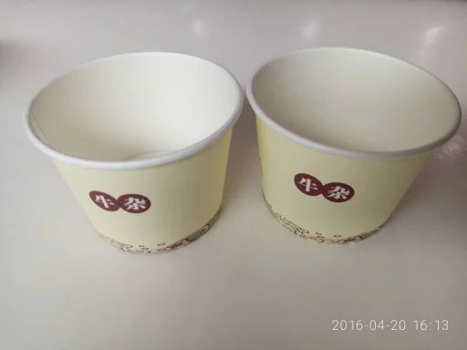 24安牛杂通用纸碗